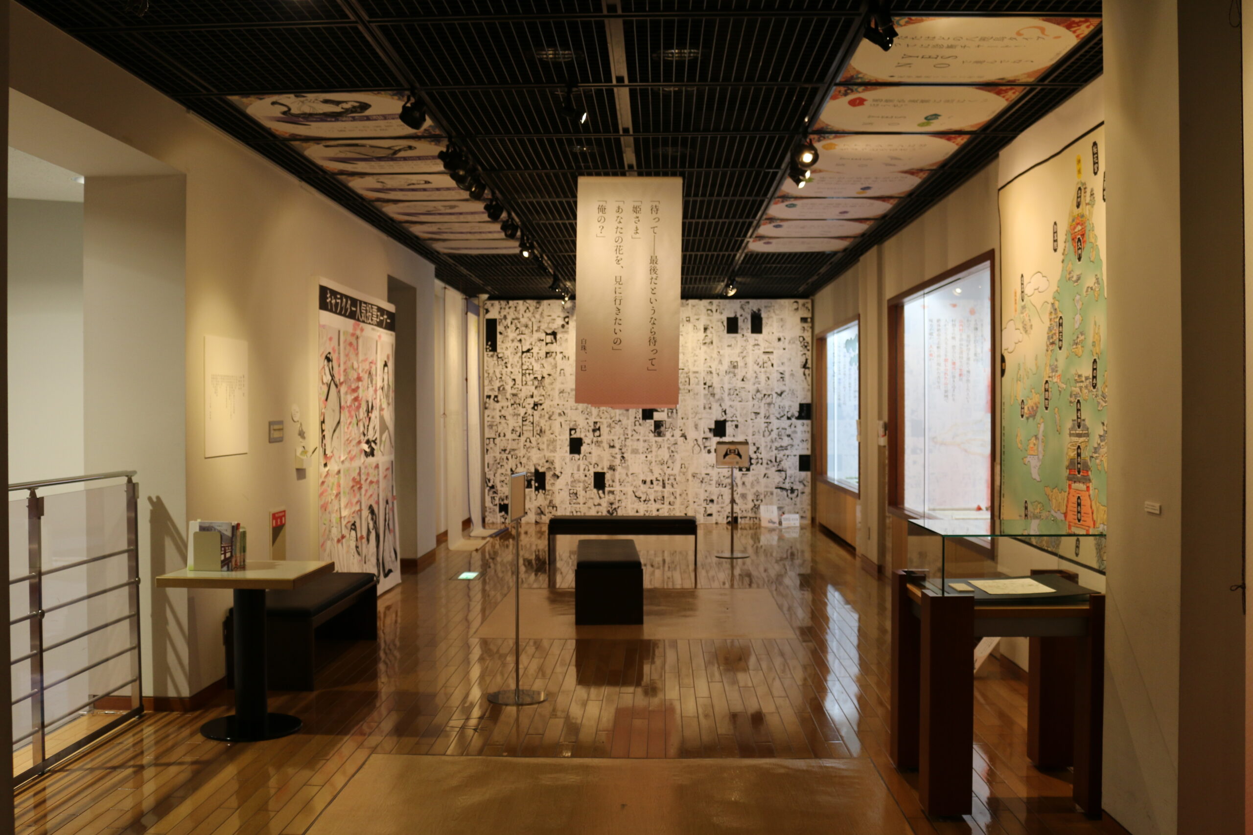 展示の様子写真2