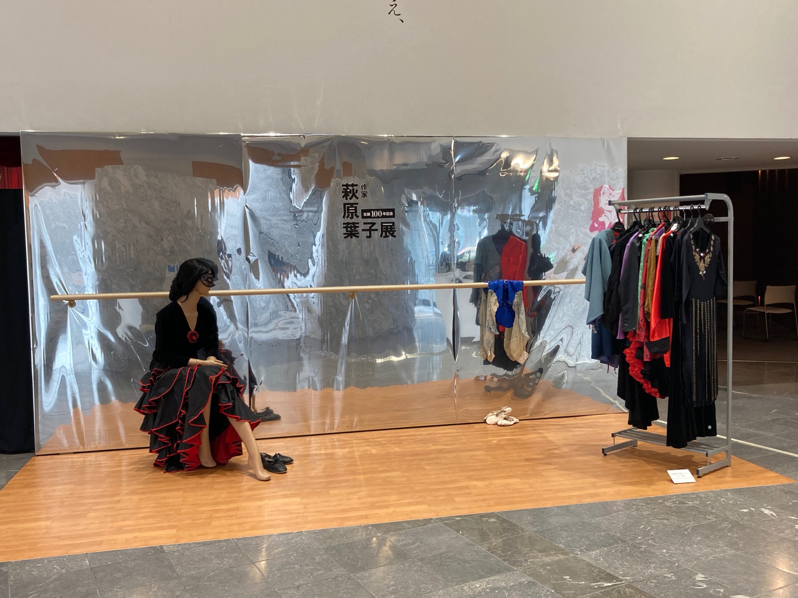 展示の様子写真2