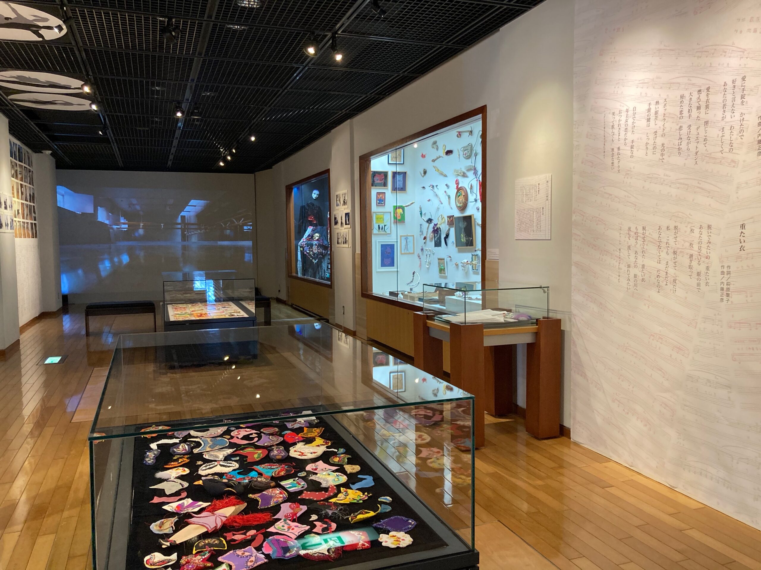 展示の様子写真1