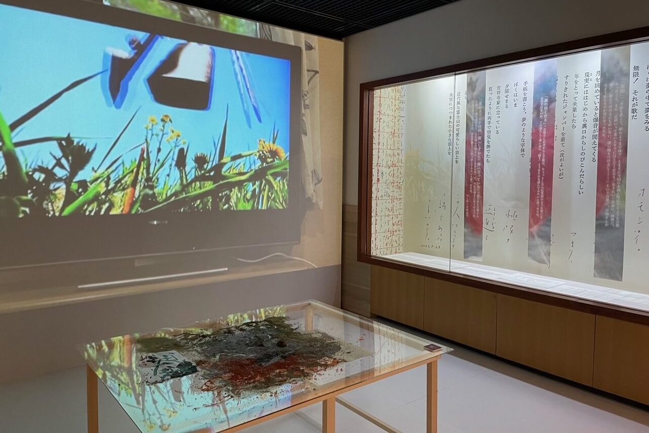 展示の様子写真1