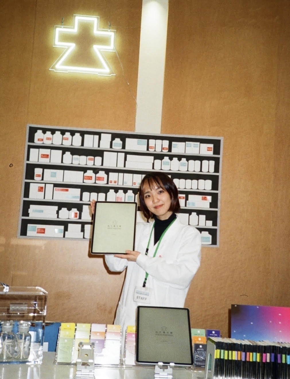 企画展詳細の写真